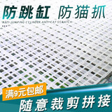 蓝昂（LANANG）鱼缸盖板造景隔板防跳网隔离板鱼乌龟隔离板晒台水族箱透明盖子 【小孔】黑色 ≈30x30cm 1张(可拼接裁剪)