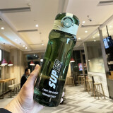 京迭水杯塑料杯大容量运动水杯儿童学生杯子男士学生泡茶杯水瓶便携式 super运动水杯【炫酷绿750ml】