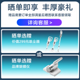 海尔（Haier）洗地机赠品 吸尘器或除螨仪