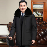 北极绒羽绒服男中老年人活里活面加厚外套冬季男装爸爸中长款连帽衣服 黑色-带毛领 M (建议90-105斤