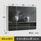 乾箭（QIANJIAN） 圆角弧度烤漆镜柜浴室柜组合简约卫生间镜子带置物架柜挂墙式 90厘米不带灯