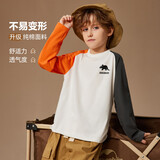 ASK JUNIOR童装儿童T恤秋装长袖男童纯棉跑步运动打底青少年上衣 白色 120