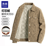 洛兹夹克外套男士春秋冬款翻领灯芯绒印花外穿上衣服宽松休闲男装褂子 卡其【加棉】 L
