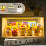 PLAYLISM皮卡丘手办宠物小精灵小杰尼龟小夜灯摆件创意礼物 爱心皮卡丘6款+大号带灯框+礼袋 【插电款】送礼袋贺卡