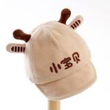 贝娜茜婴儿帽子春秋薄款男女宝宝冬季加厚可调节儿童帽婴幼儿鸭舌帽韩版