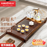 金灶（KAMJOVE）自动上水整套茶具套装 鸡翅木实木茶盘功夫茶台茶海电热茶炉K-185 搭配G9 陶瓷茶具 茶渣桶 1个