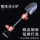 悠梵萌小号尖头加厚铁锹铁锨农用锰钢铁雪铲子家用种菜种花园艺工具