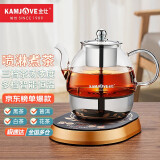 金灶（KAMJOVE） 全自动煮茶器喷淋式蒸汽煮茶壶电茶炉煮黑茶白茶壶保温电茶壶养生壶烧水壶A-99