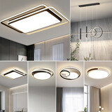 名家艺客厅灯长方形灯具套餐组合现代简约大气ed吸顶灯三室两厅全屋灯饰 套餐45:四室两厅-全光谱护眼