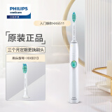 飞利浦hx6511和hx6512区别哪个值得选购(对比实测分享买前必看)
