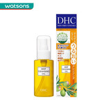 屈臣氏蝶翠诗DHC橄榄卸妆油70毫升 眼唇卸妆滋润 70ml