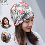 黛莎 包头帽女春秋睡帽空调帽套头帽潮头巾帽透气薄款月子帽 27号色