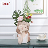 如果（Roogo）客厅干花装饰摆件北欧风室内软装仙女多肉花盆创意小花瓶送礼物女 仙女大花盆-沉思（无花） 27cm