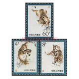 四地藏品  T字头邮票 T25-T48 邮票 套票 收藏 T40 东北虎邮票 套票