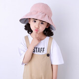 听风说夏季空顶帽薄款防晒遮阳帽可爱宝宝太阳帽韩女童渔夫帽潮儿童帽子 粉色 50-54cm可调节