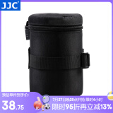 JJC 镜头收纳包 镜头筒袋腰带包内胆保护套 防水 适用于佳能尼康索尼富士适马永诺腾龙长焦 相机配件 DLP-3 内尺寸：8cmx15.5cm