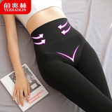 俞兆林（YUZHAOLIN）打底裤女收腹提臀中高腰冬季加绒加厚一体保暖裤黑色可外穿大码 黑色踩脚 70-140斤 360克