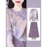 萧遇（XIAOYU）2025年新款春天秋冬季女士两件套装连衣裙小个子穿搭时尚气质衣服 毛衣十半身裙 均码 85-138斤