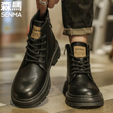 森马马丁靴男2025新款夏季英伦风复古黑色皮靴男士防水真皮工装短靴子 黑色 41
