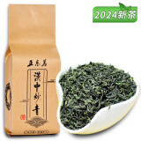 正东茗2024新茶 陕南绿茶陕青茶叶西乡炒青经典老味耐泡一级250克装春茶