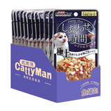 多格漫（DoggyMan）凯迪漫猫咪美味时间猫咪妙湿粮鲜包鱼罐包 成猫幼猫湿粮猫零食罐头 55g/包 04 金枪鱼&鲣鱼·蟹肉棒（55g * 12包）