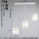 春禄餐厅吊灯三头创意个性单头餐厅灯工业风现代简约过道吧台餐吊灯具 778白色三头长盘12瓦led