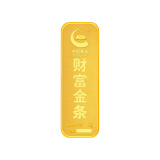 中国黄金 Au9999黄金薄片财富投资金条2g