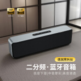 BOGASING S8Pro蓝牙音箱HiFi音质重低音炮电脑桌面大功率户外无线蓝牙家庭音响便携式车载家用十大品牌音响 银黑色【五核发声-HIFI高音质】 二分频配置+DSP芯片+6000mAh锂电