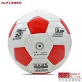 mysports足球耐磨儿童小学生训练比赛用花式沙滩足球成人比赛训练正式用球 5号 黄白 配气筒+气针