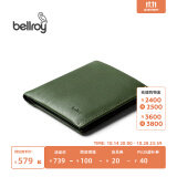 Bellroy澳洲 Note Sleeve 简约皮革短夹男士皮夹时尚礼物纤薄钱包 田野绿（防盗刷）