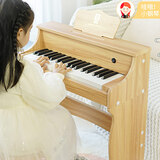 俏娃宝贝儿童钢琴玩具女孩生日礼物1-3-6一8岁宝宝六早教音乐5小男孩2 北欧风智能款：大号木质37键小钢琴