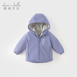戴维贝拉（DAVE＆BELLA）【商场同款】儿童外套加绒加厚男童女童宝宝童装