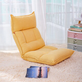 Lazy Diary 日式懒人沙发单人折叠阳台小沙发飘窗客厅躺椅布艺休闲沙发椅 亮黄色豪华款(42档调节+乳胶)