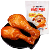 凤起凤小仙鲜卤麻辣味鸡腿238g 香辣鸡腿麻辣鸡腿熟食卤味熟食小吃开袋即食