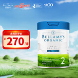 贝拉米（Bellamy） A2白金版 有机幼儿配方2段奶粉 800g/罐 澳洲进口【国际会员店】