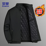 罗蒙（ROMON）棉服男士秋冬商务休闲行政夹克棉衣保暖棉袄外套男装36JM 黑色2XL