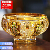 Xiangxing手工珐琅镀金现代水晶玻璃茶几摆件带盖糖果盒糖果盘缸零食水果盘 珐琅花果盘中号高11cm，直径22cm