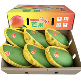 果恋汇海南三亚大青芒新鲜水果当季时令芒果青皮芒整箱批发带箱特大芒果 10斤普通盒装