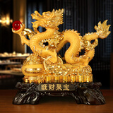 吉善缘 龙摆件 中国龙工艺品装饰十二生肖龙家居办公室摆设店铺开业礼品 12#旺财聚宝
