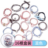 扎头发皮筋简约小清新头绳女韩版百搭森女系发圈成人扎马尾皮筋个性潮学生发绳头花扎头发饰品 13#16根盒装混色