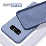 欧米滋 三星note8手机壳note9液态硅胶SM一9500保护套9508全包N9600防摔软壳