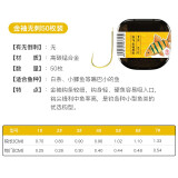 佳钓尼鱼钩散装伊势尼金袖钓鱼钩新关东鲫鱼钩新型鱼钩 狂飞金袖无刺金色50枚装 7号