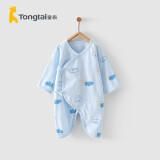 童泰四季婴儿衣服新生儿纯棉连体衣宝宝初生哈衣 蓝色‖四季款 59码(1-3个月)