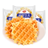 双荣鲜格软华夫饼原味西式小面包饼干蛋糕下午茶点心营养早餐休闲零食 买500g送500g实发1kg