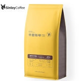 sinloy/辛鹿 曼特宁拼配 浓郁低酸油脂丰富 意式拼配咖啡豆500g