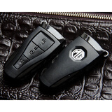 顾致 适用于荣威550车钥匙外壳上盖替换 名爵6外壳【+电池】