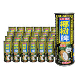 椰树椰汁 245ml*24罐整箱装植物蛋白饮料 正宗海南特产6罐*4组