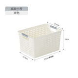星优收纳筐厨房橱柜零食玩具整理篮家用塑料桌面杂物框置物箱储物盒子 高款小号-米色
