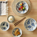 有谷窑日式碗具拉面碗釉下彩日本进口蓝染金石榴家用陶瓷碗面碗 蓝染金石榴15cm面碗*2个
