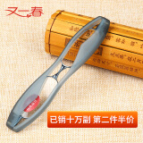 又一春超轻便携式折叠老花镜男女中老年人正品时尚超轻小巧老光老花眼镜 大号蓝色 300度(建议65-69岁)